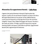 Sublime Duplex Cathedrale 南特