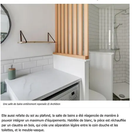 Sublime Duplex Cathédrale