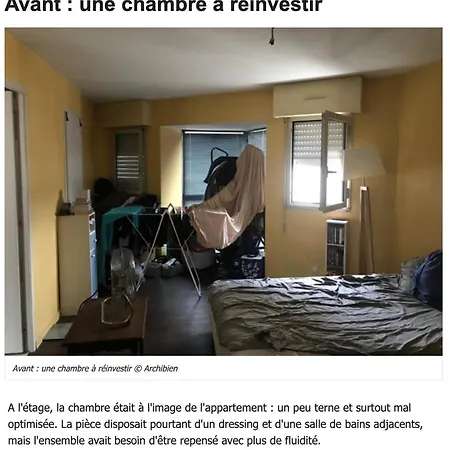 Sublime Duplex Cathedrale * נאנט